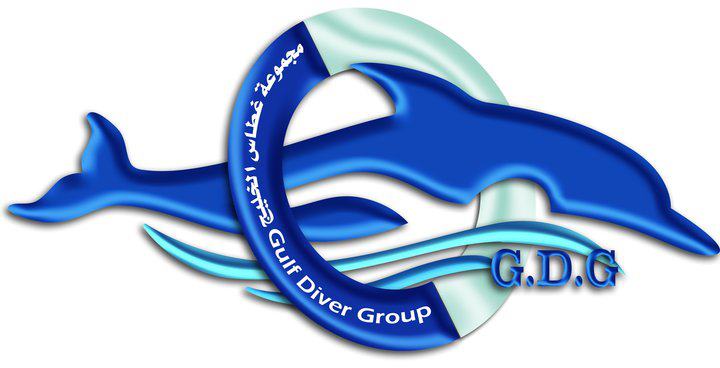 Logo Gulf Diver Group