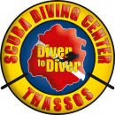 Logo DIVER TO DIVER