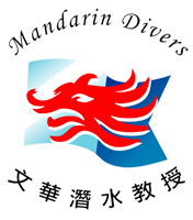 Logo Mandarin Divers Ltd