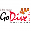 Logo Go Dive Lanta